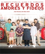 Recuerdos Amores Y Fideos Spanish DVD